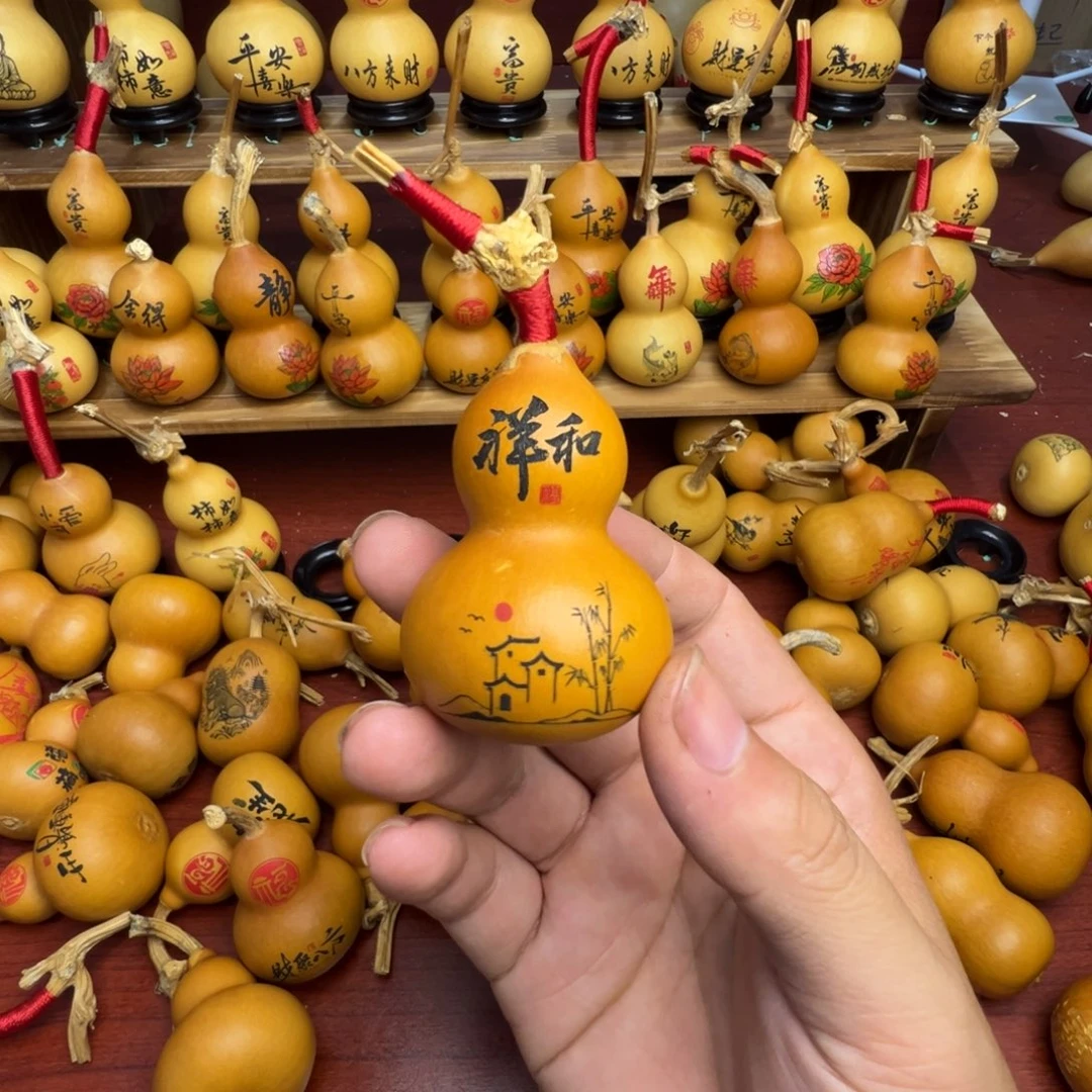 心*葫芦葫芦葫芦