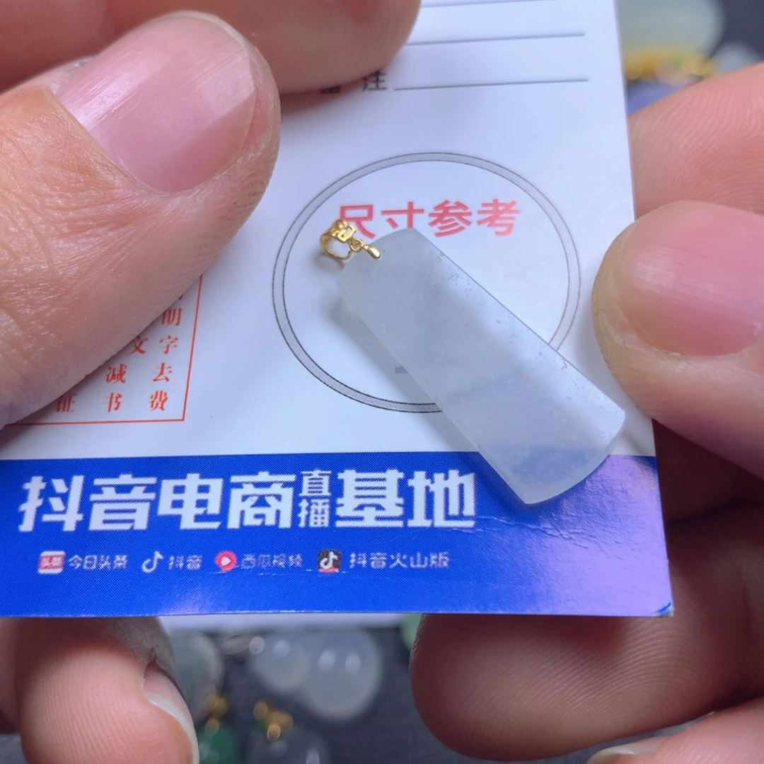 【闪购商品】翡翠颈饰18K金镶嵌翡翠