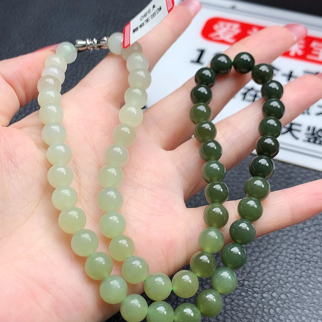 和田玉（青玉）未镶嵌手链