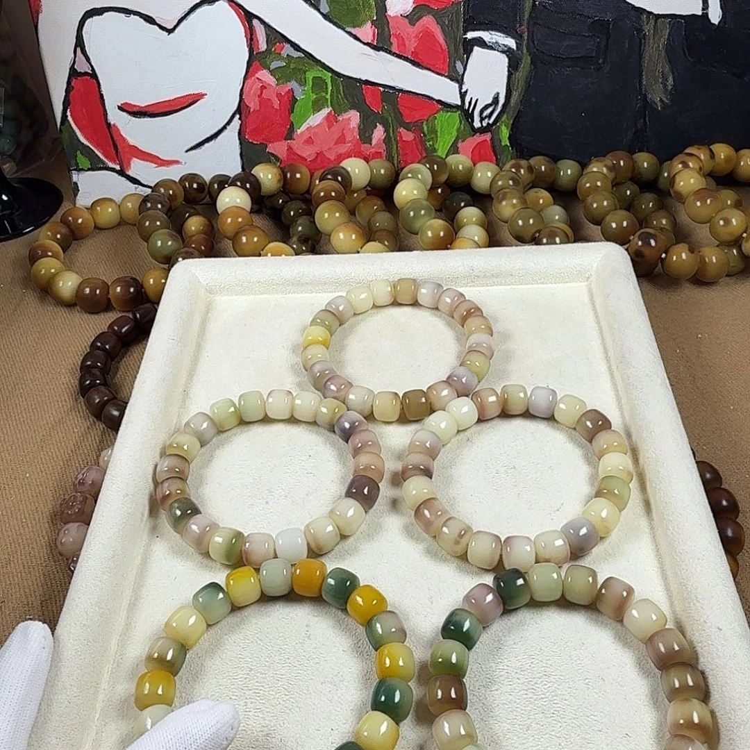 吊坠菩提根/象牙果彩虹追月