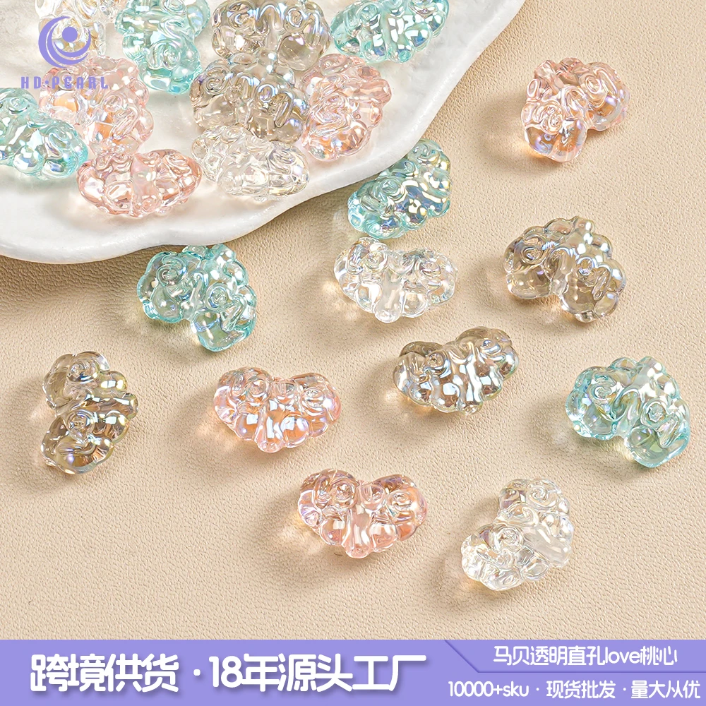 【海家】FA33马贝透明2.0直孔LOVE桃心14.3*18MMins网红饰品折叠