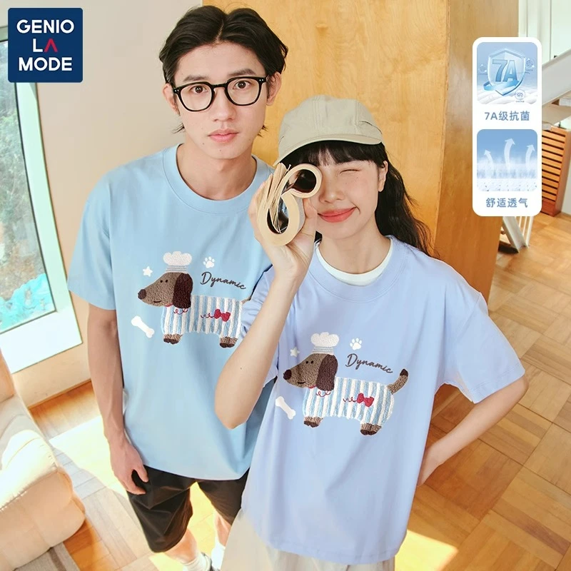 GENIOLAMODE白色t恤男短袖简约百搭夏季新款痞帅圆领正肩宽松半袖