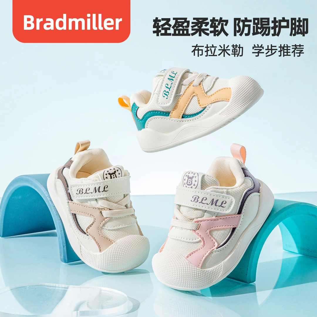 春季新款宝宝鞋1-3岁男女宝宝鞋休闲鞋软底网布学步单鞋