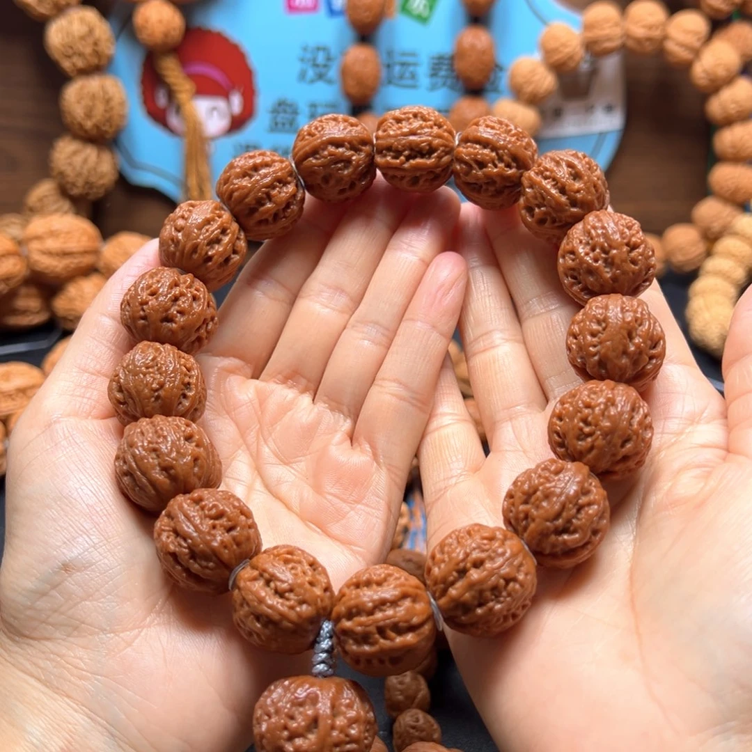 吊坠文玩核桃珊瑚纹21