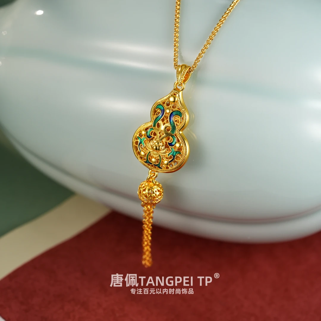 铜合金项链 设计感项链新中式花丝妙莲葫芦流苏项链国风时尚饰品