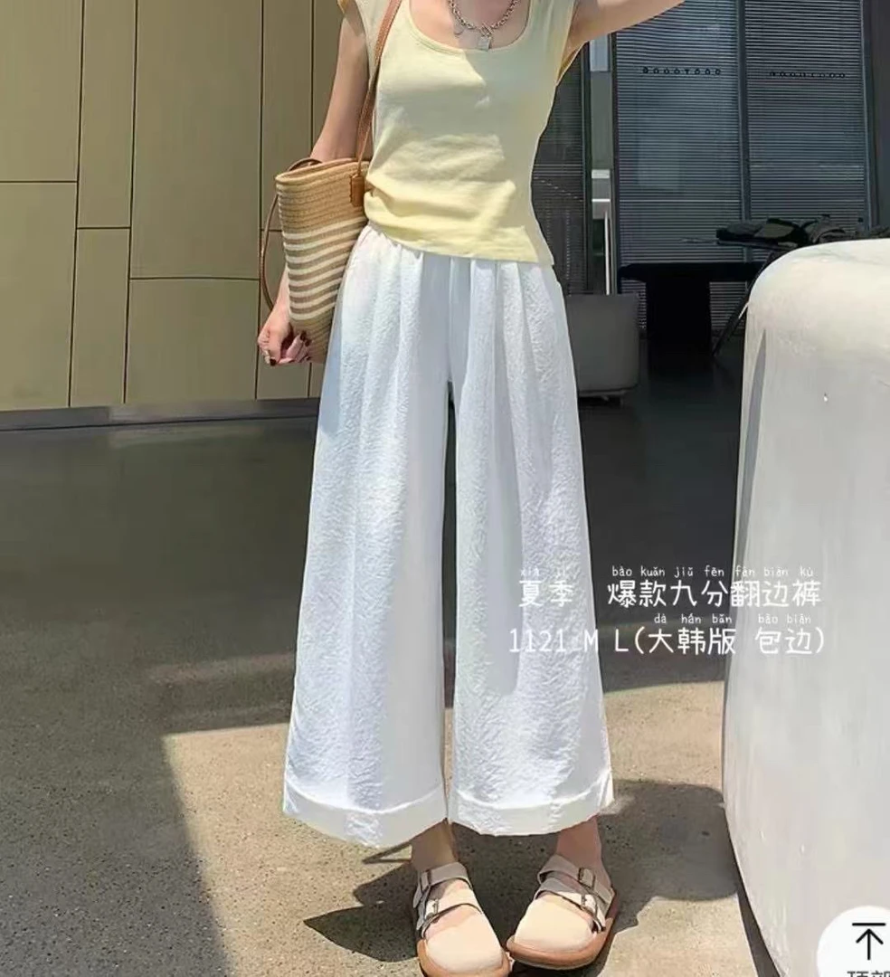 2025夏装新款松紧腰卷边休闲直筒九分裤
