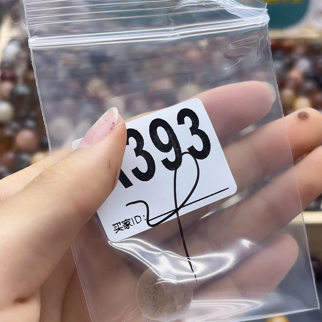暮***.未镶嵌珠宝半成品紫晶393