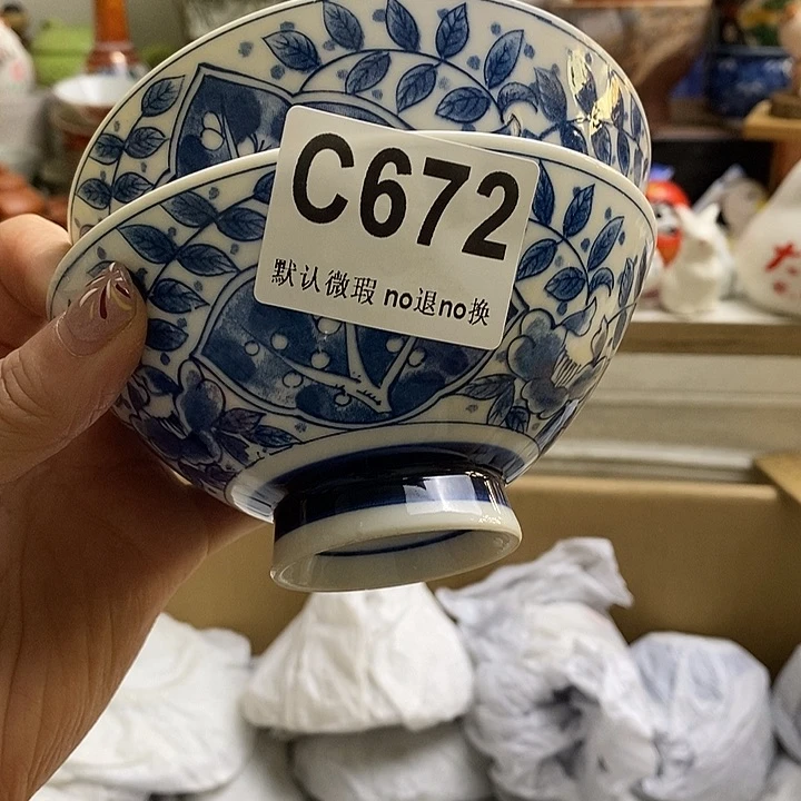 紫砂茶杯L****n我们都是一群很努力很
