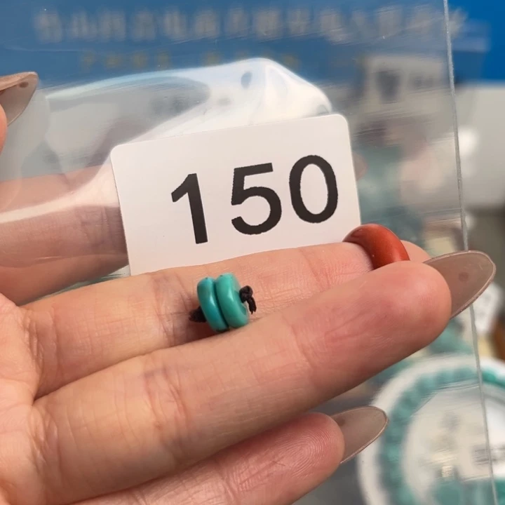 玛瑙/玉髓未镶嵌绿松石