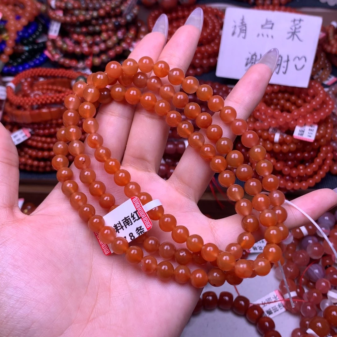 未镶嵌手链南红玛瑙44号卡7