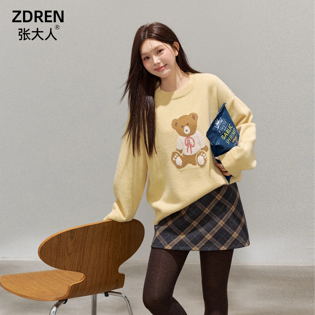 张大人【日落公园】大码女装微胖妹妹奶黄可爱小熊毛衣搭格纹半裙