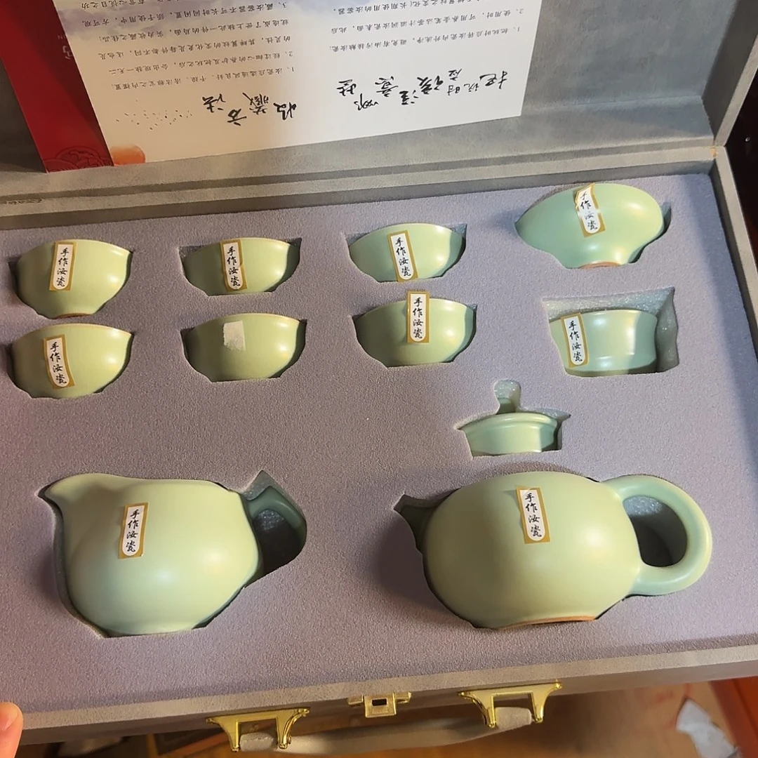 孤品茶具套装等等等