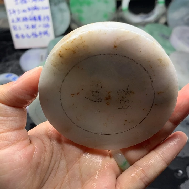 未镶嵌手镯定制翡翠