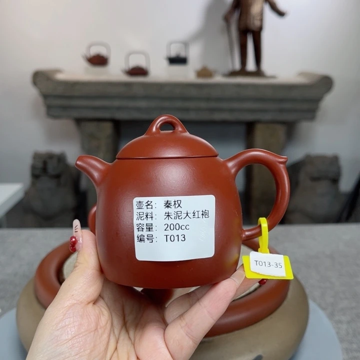 紫砂茶壶紫砂刻绘