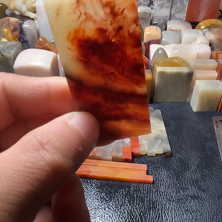 印石昌化石老挝印章