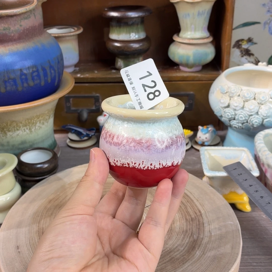 花盆花盆花盆花盆