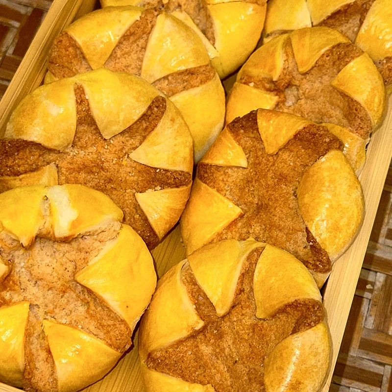 （福利）广宁传统老式菊花饼 休闲零食 软糯香甜 老少适宜 传统美食