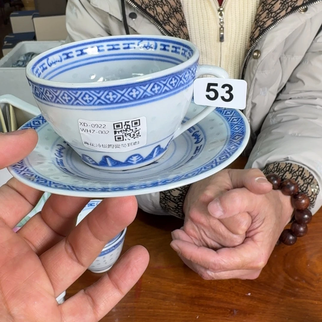 老瓷器有瑕疵请君慎拍