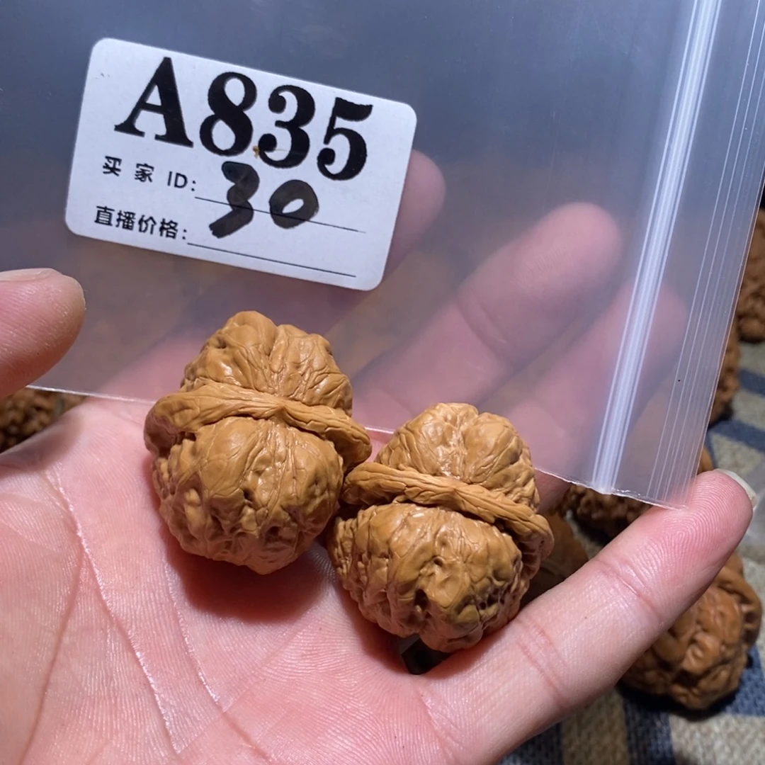 ℳ***⁰文玩核桃把件蛤蟆头