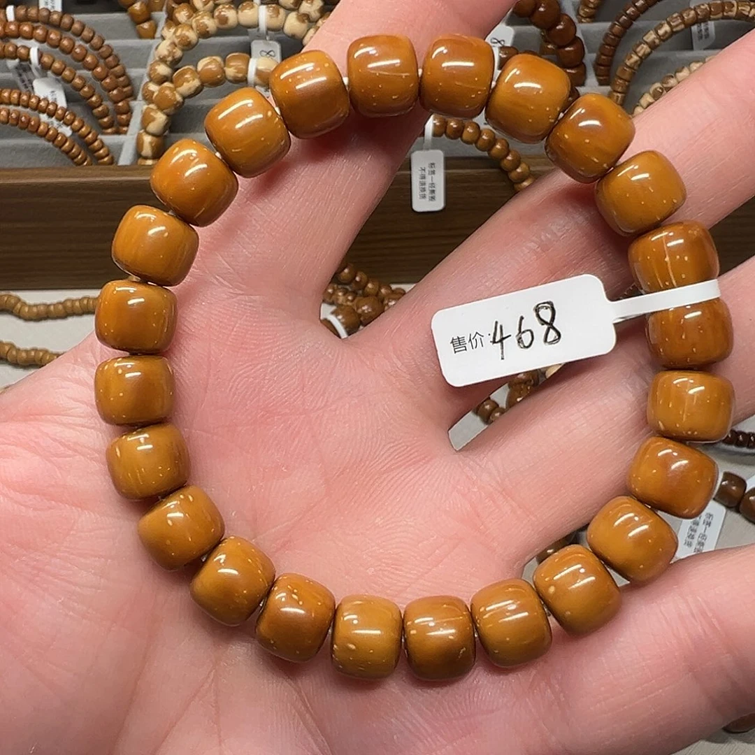 洋***子紫金鼠手串紫金鼠手串