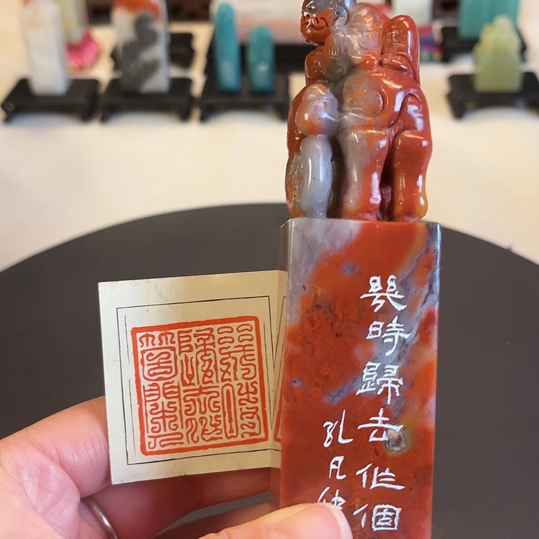 巴林石印石印章闲章