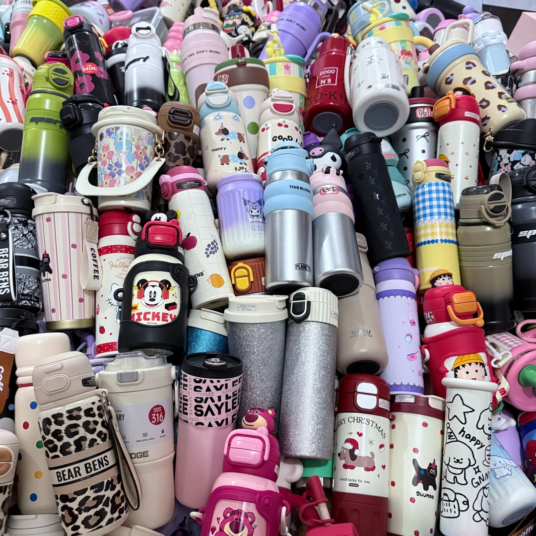 【F801-F900】品牌水杯孤品清库存