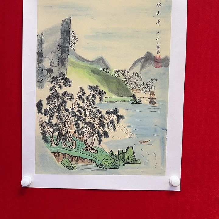 国画我现在就想知道为什么