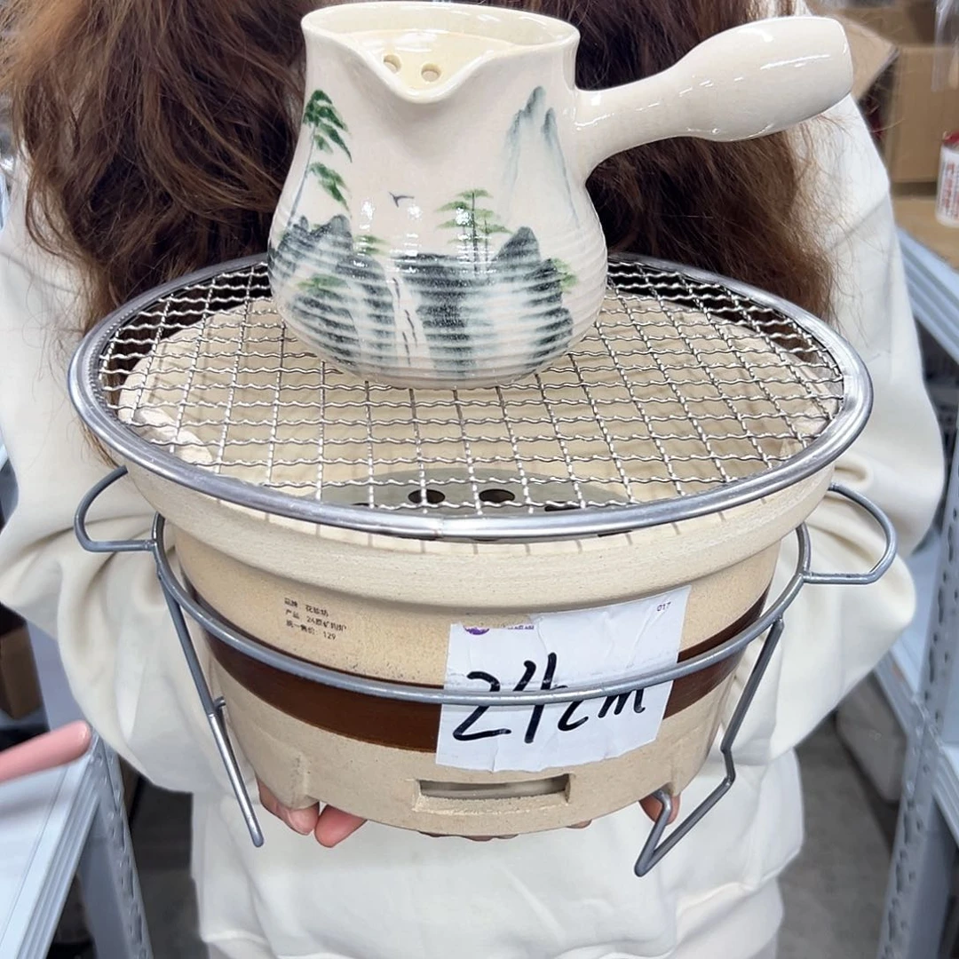 陶瓷陶瓷陶瓷炉口24cm