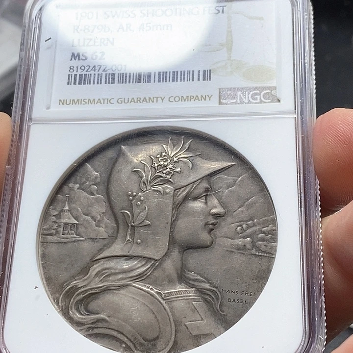 银Ag900直播间特价包邮选购订单银币