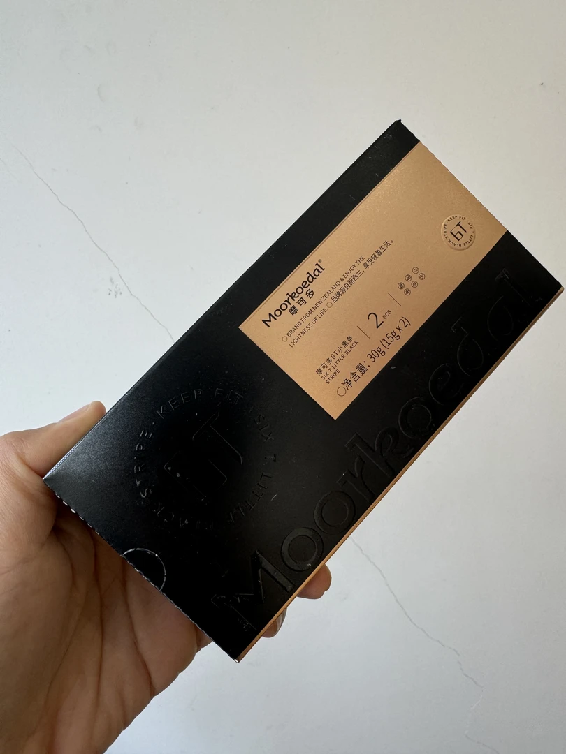 摩可多小黑条体验装