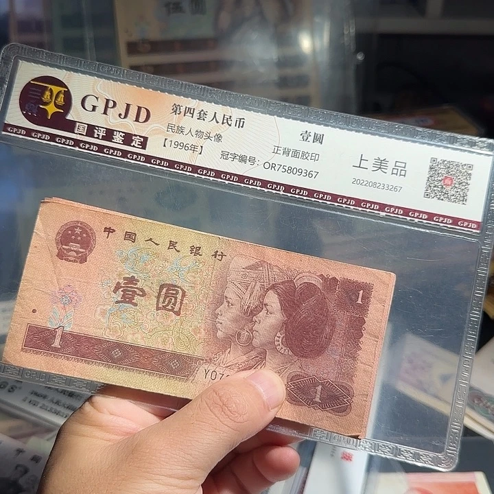 啊啊啊啊啊啊啊10 张