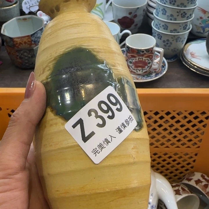 军***）瓷片一物一拍感谢支持