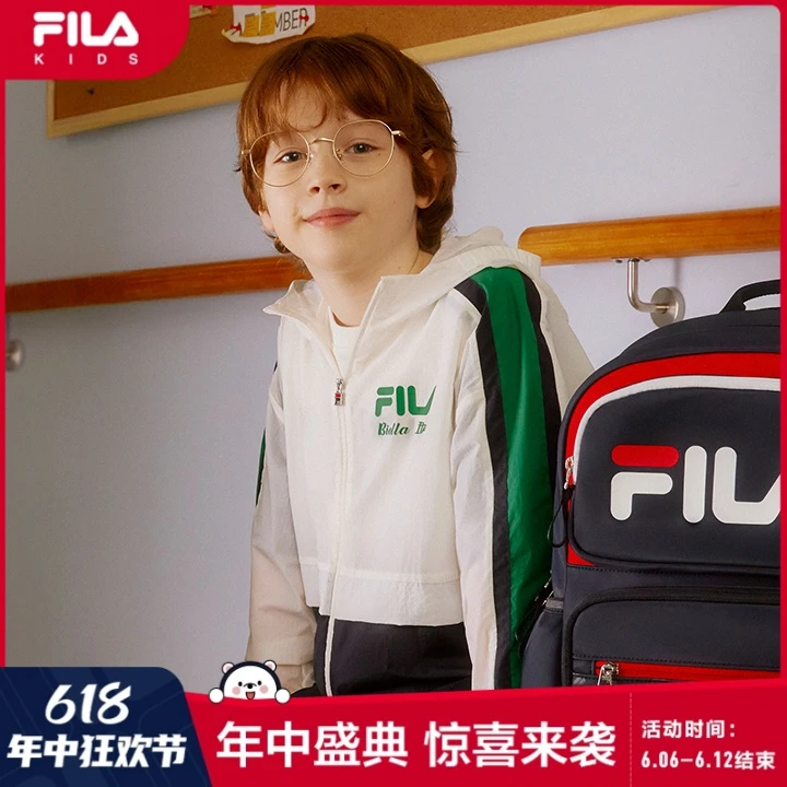 FILA斐乐儿童防晒服防紫外线夏季轻薄网球男童防晒衣K12B431704