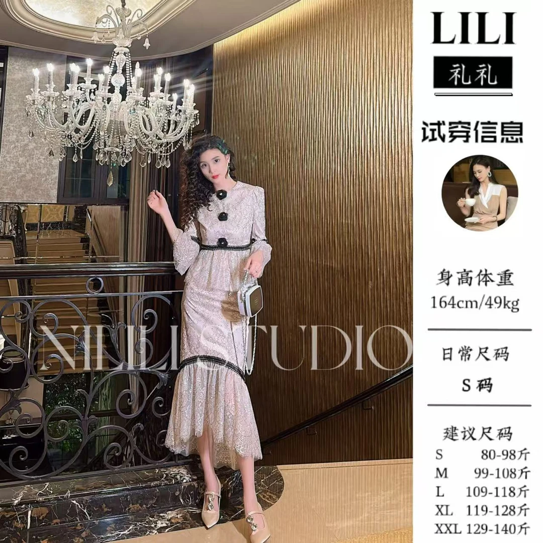 【星白悦】LILI推荐显瘦气质性感包臀蕾丝两件套25012