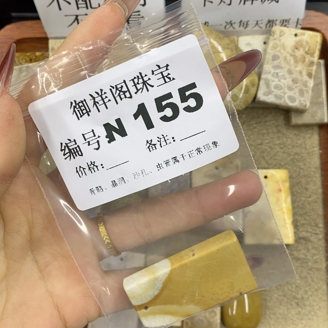 石英质玉吊坠(不含链)足银镀金镶嵌珍**康