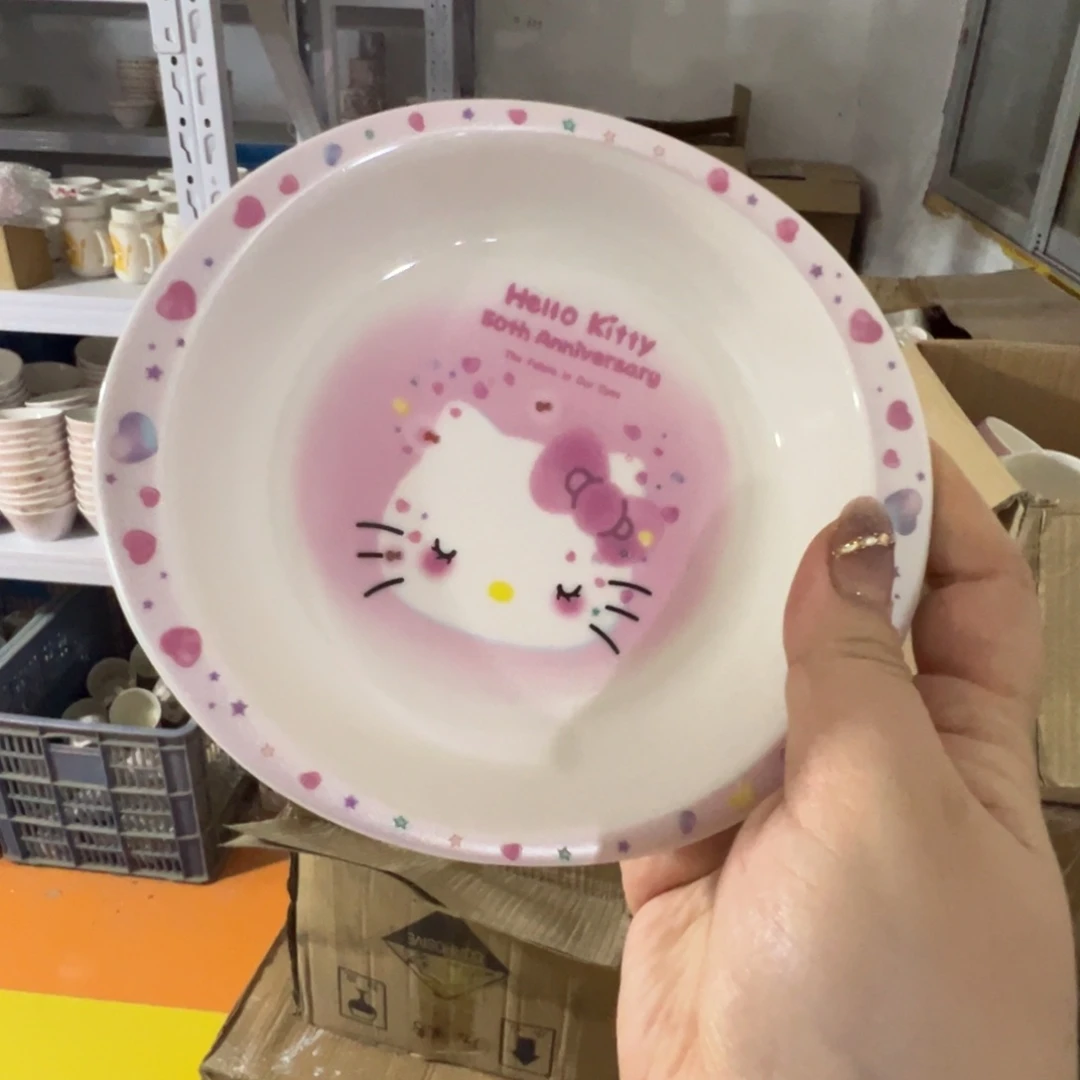 碟这个世界都是微瑕