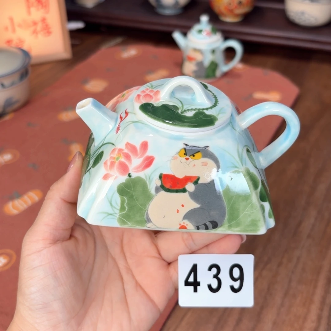 杯杯杯杯杯杯杯439