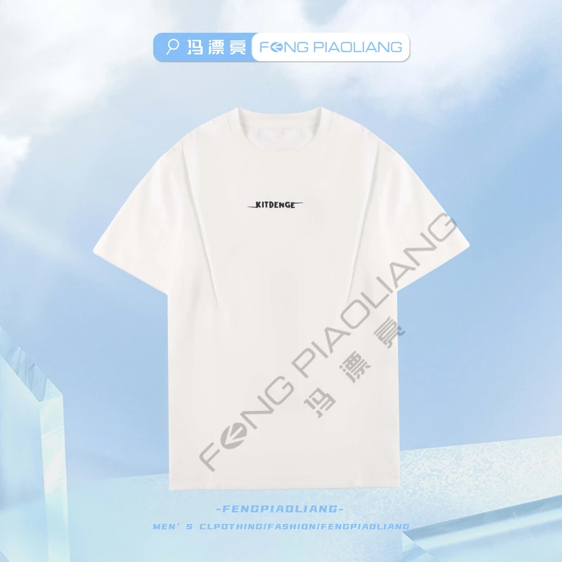 米白【星河幻境】99216夏季工艺设计轻奢流行简约百搭情侣款短袖