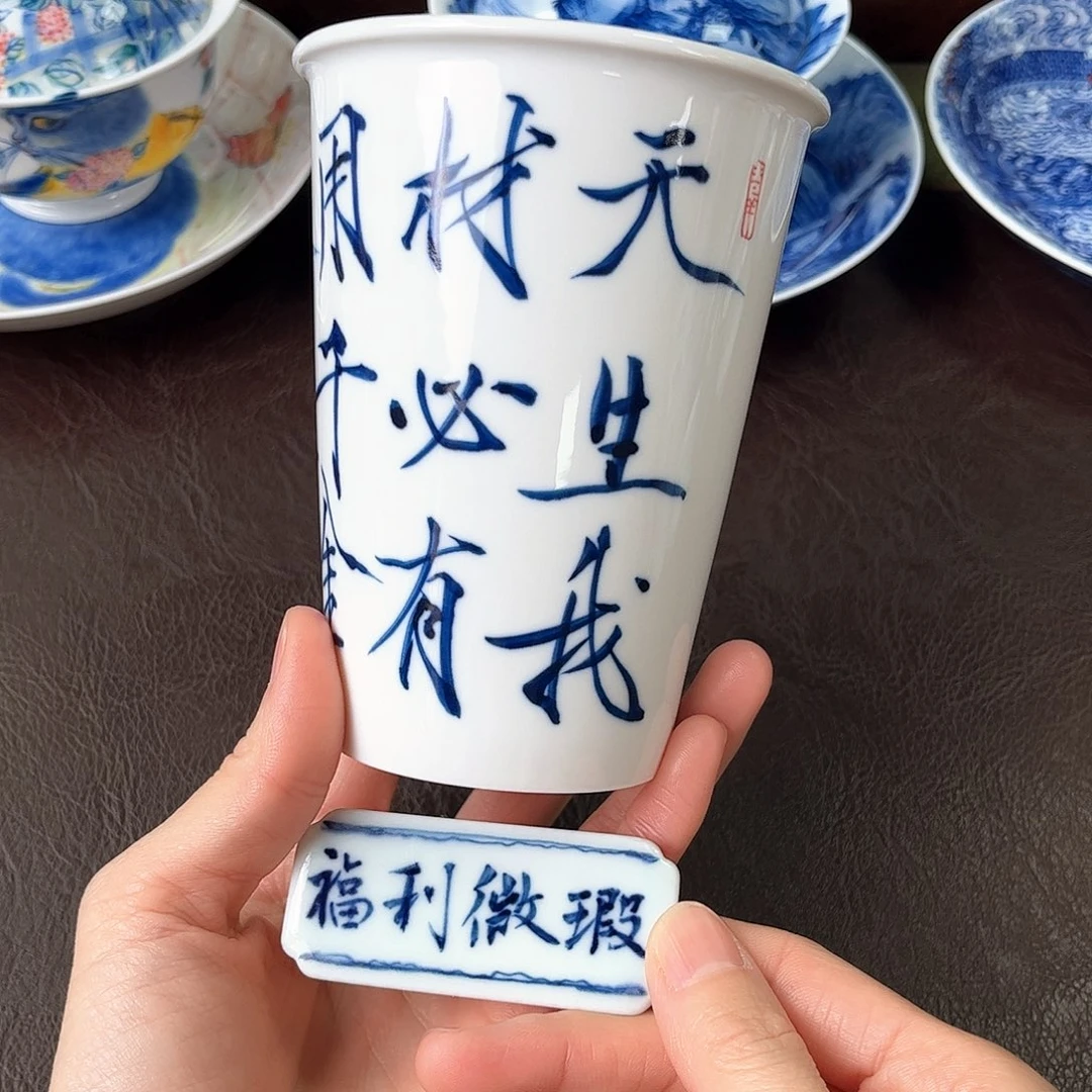 手绘高温瓷器瓷器