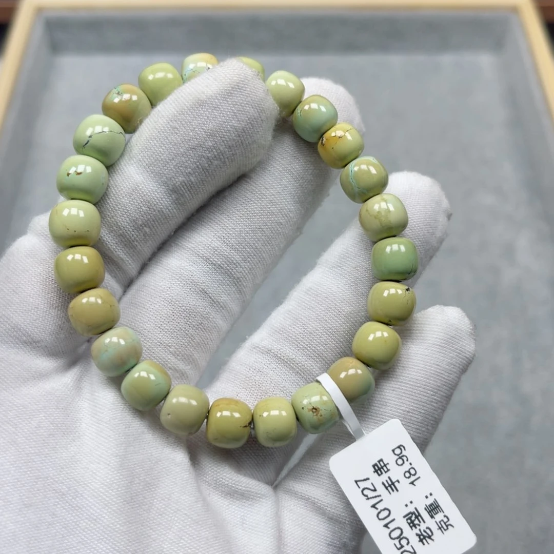 绿松石挂件未镶嵌