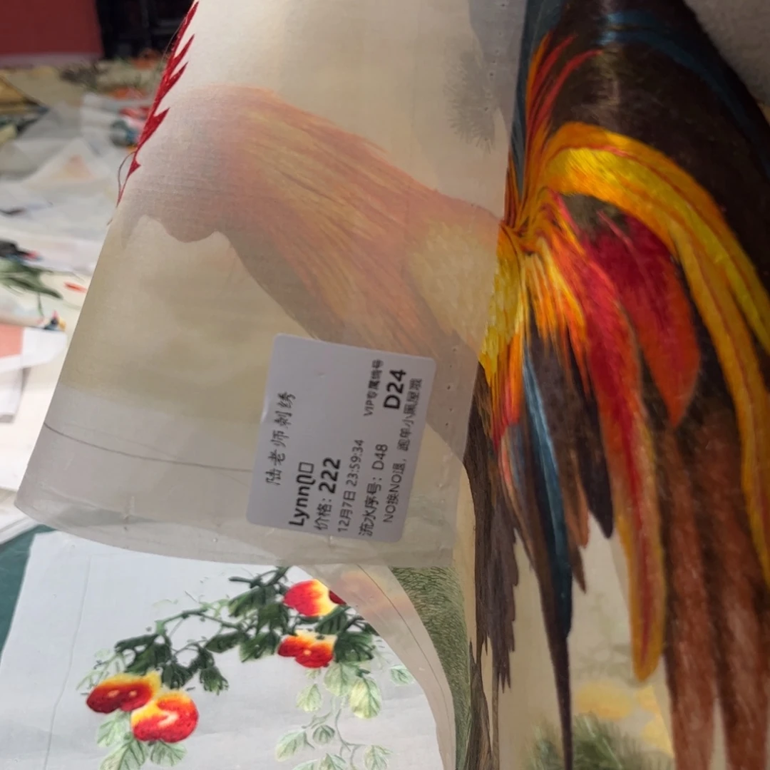 L***᭡刺绣纯手工打造一名