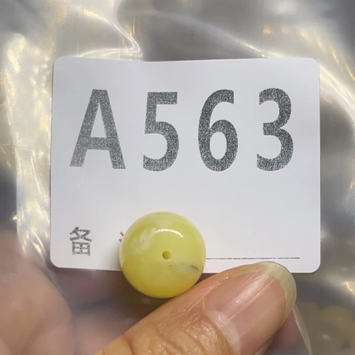 琥珀未镶嵌裸石微瑕15.3小裂