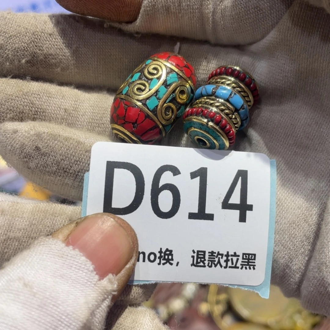 瓷片柳*儿火爆热卖热卖热卖