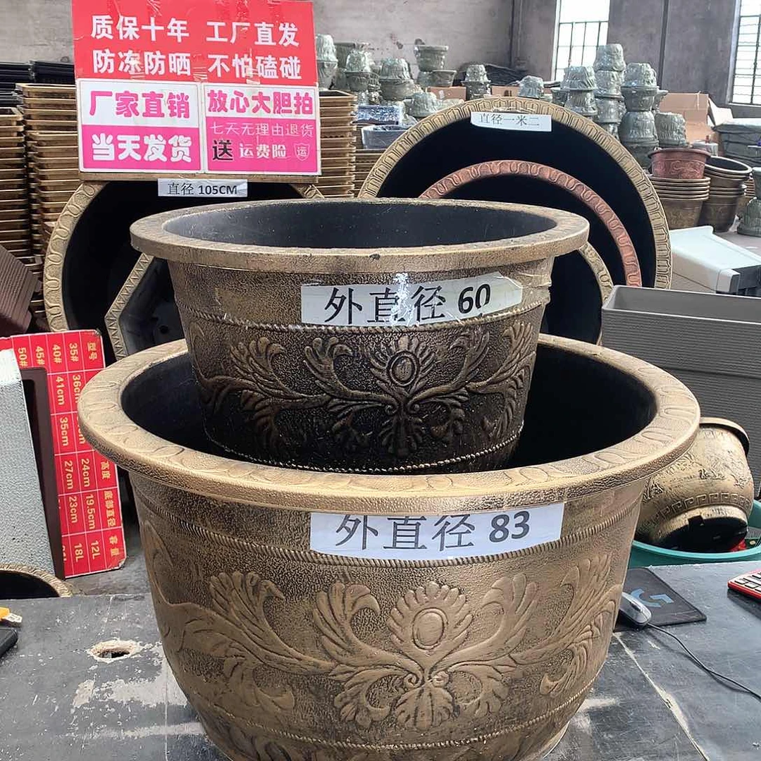 复合小***1花盆工厂直销