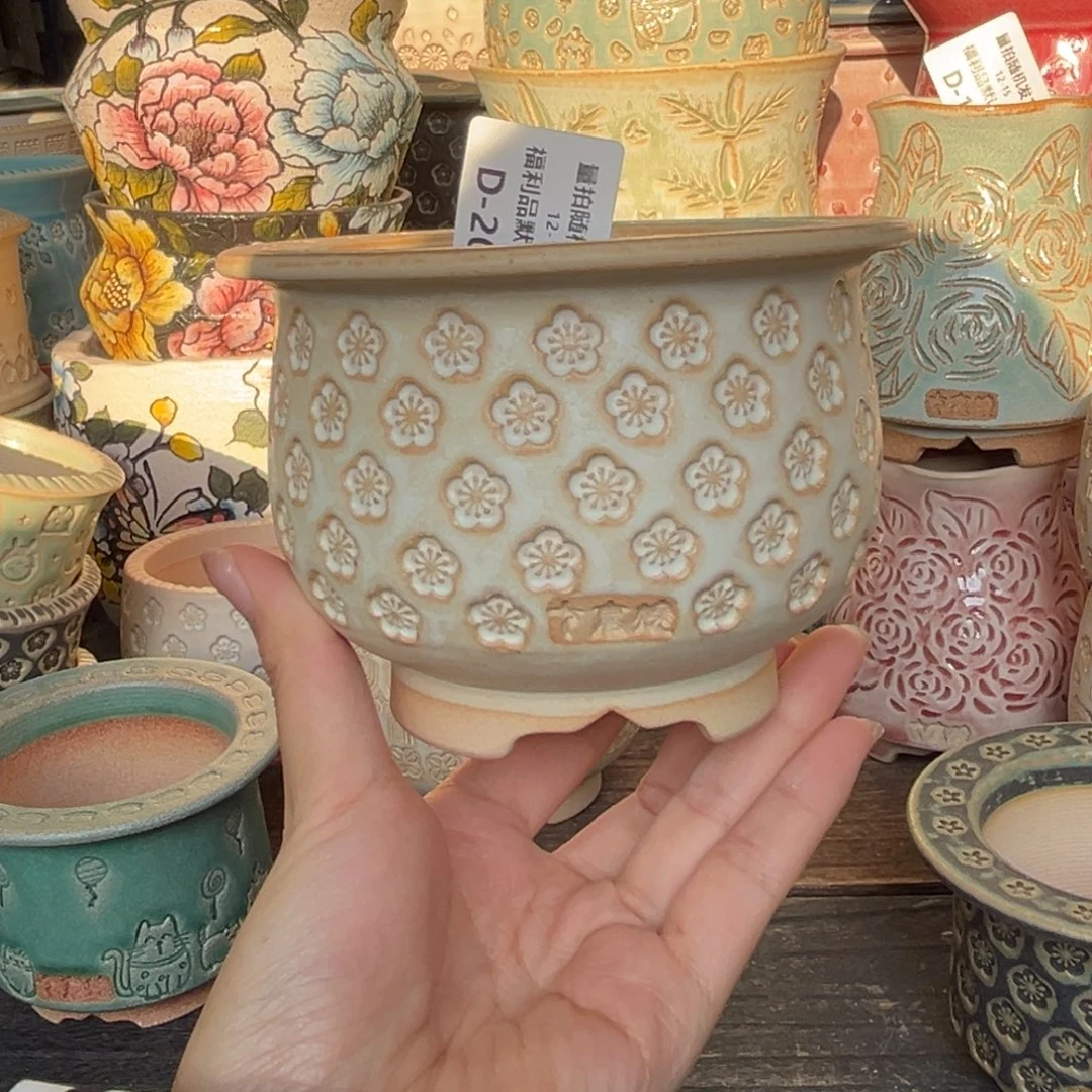 七里烧默认微瑕12-15-207-8