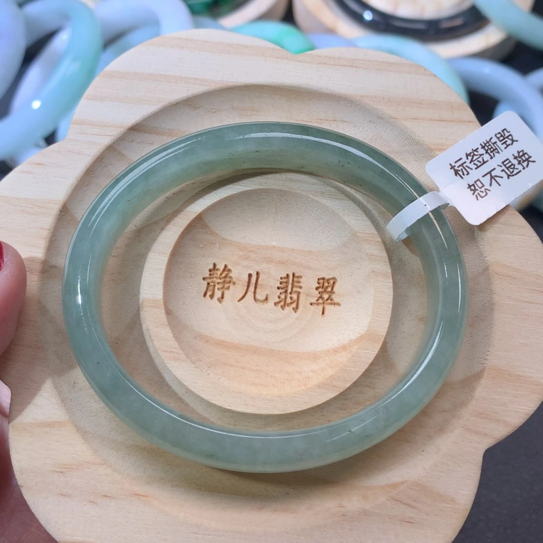 翡翠手镯未镶嵌58贵妃