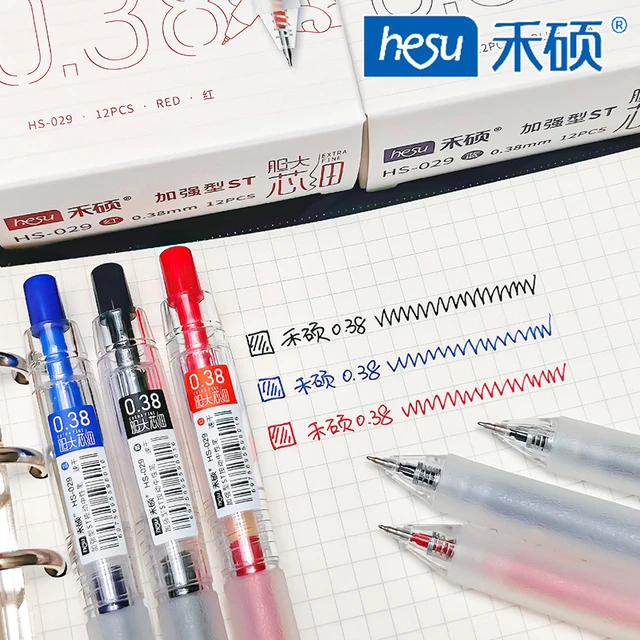 禾硕按动式中性笔胆大芯细0.38mm黑蓝色红色笔芯st头学生用刷题笔