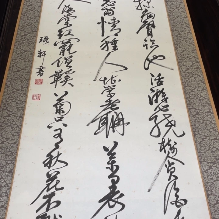 榴***源恭喜发财哦哈哈哈