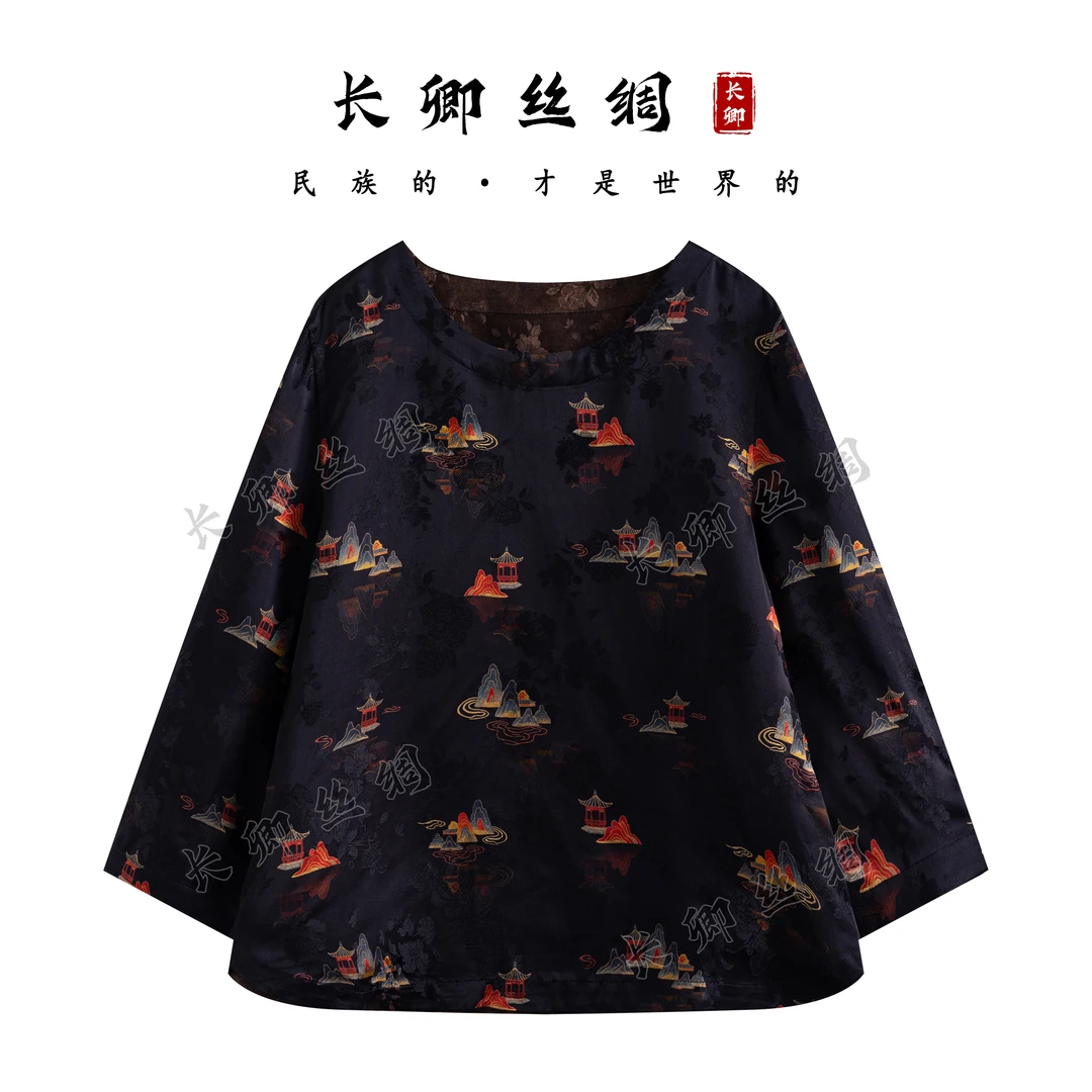 【青青】双面双穿新中式圆领中袖复古时尚气质女士上衣CH179