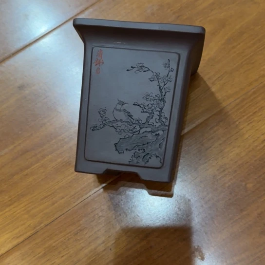 紫砂花盆原矿紫泥
